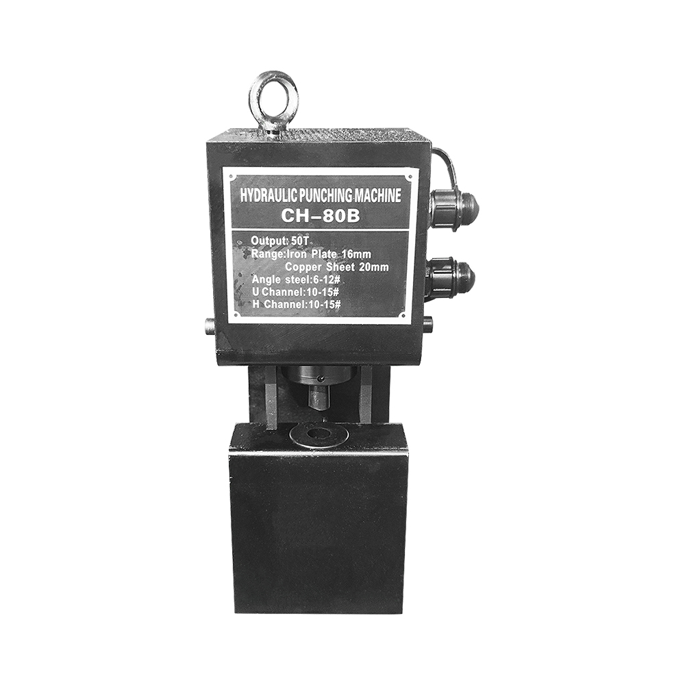 CH-75A / CH-80B Hydraulic Steel & Metal Plate Punching Machine