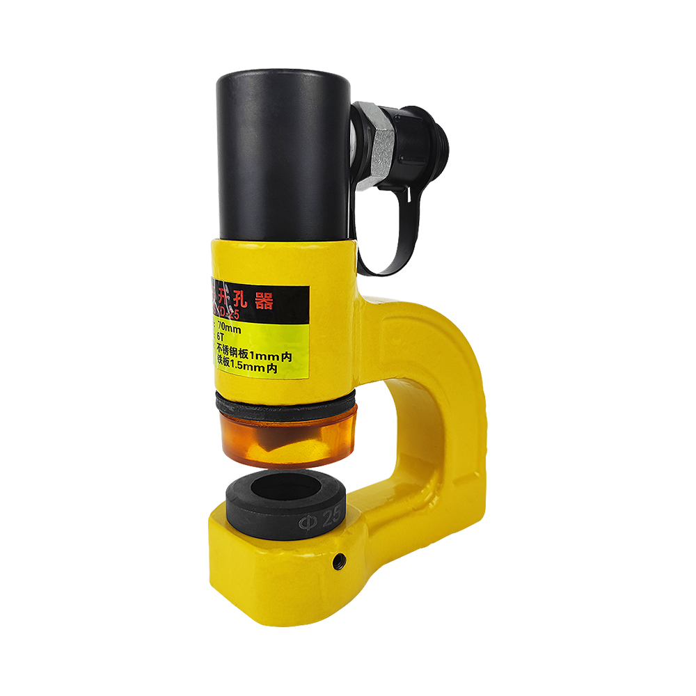 Portable 6–7T Hydraulic Hole Puncher for Thin Metal Sheets