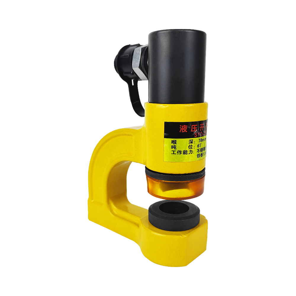 Portable 6–7T Hydraulic Hole Puncher for Thin Metal Sheets