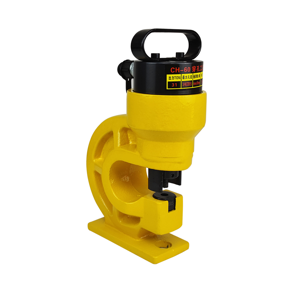 CH-60/70 High Force Precision Hydraulic Metal Puncher