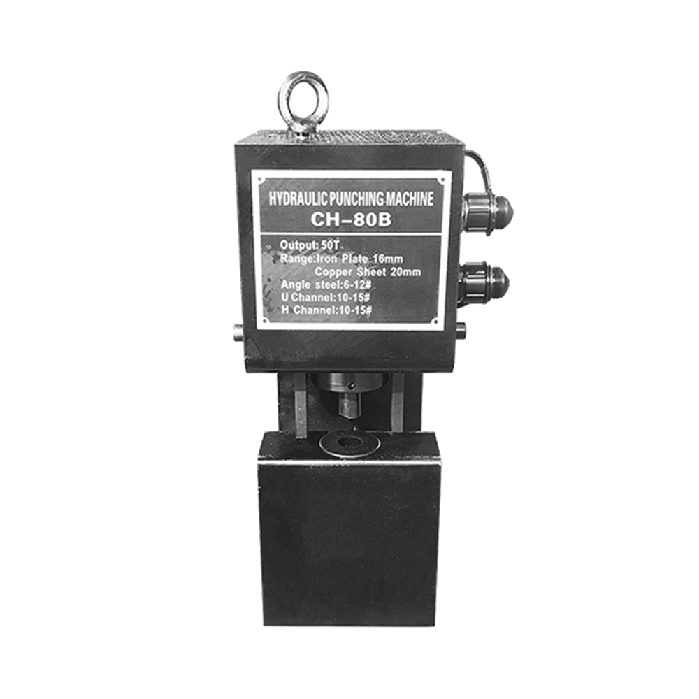 CH-75A / CH-80B Hydraulic Steel & Metal Plate Punching Machine