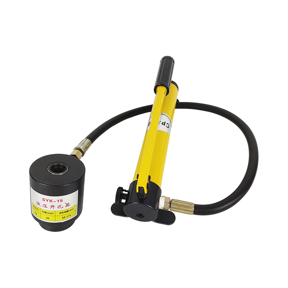 SYK Series Hydraulic Hole Puncher Kits for Thin Metals