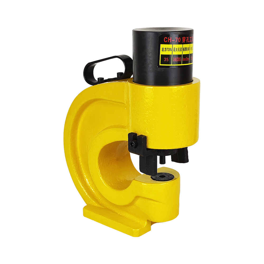 CH-60/70 High Force Precision Hydraulic Metal Puncher