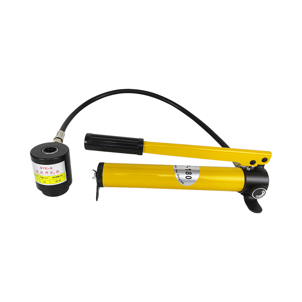 SYK Series Hydraulic Hole Puncher Kits for Thin Metals