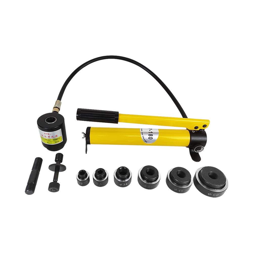 SYK Series Hydraulic Hole Puncher Kits for Thin Metals