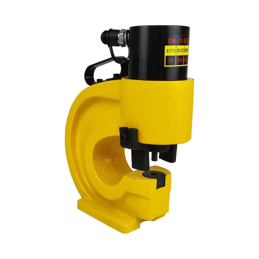 CH-60/70 High Force Precision Hydraulic Metal Puncher