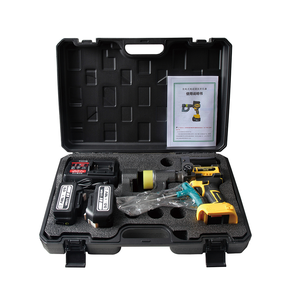 Electric & Rechargeable Hydraulic Puncher for Metal Sheets